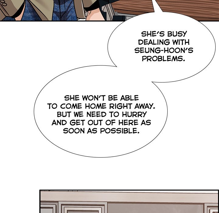 Sponsor (Drama) Chapter 33 - Page 52
