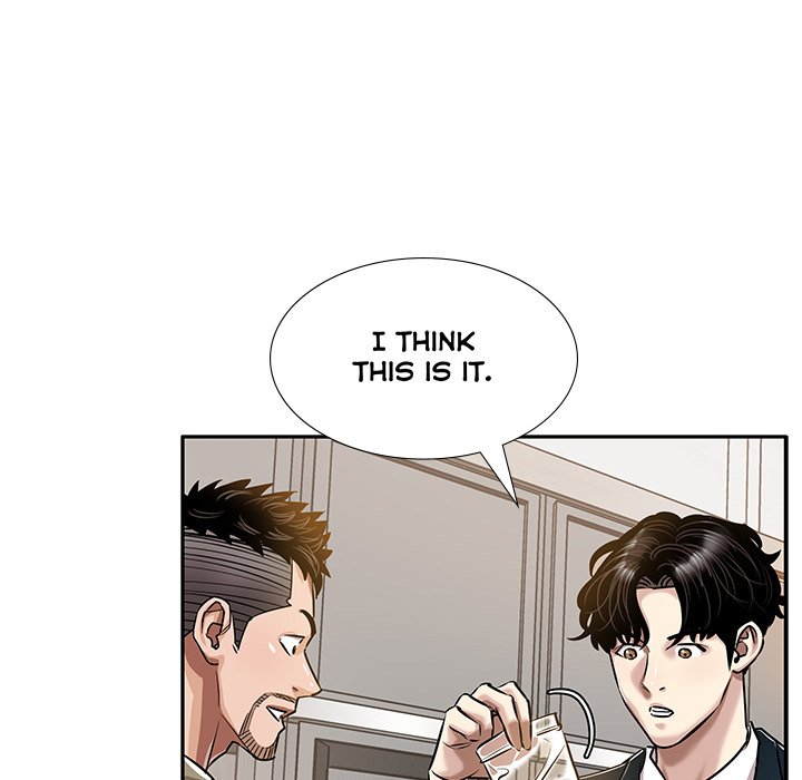 Sponsor (Drama) Chapter 33 - Page 63