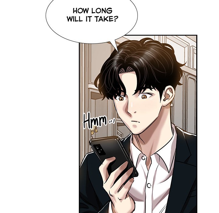 Sponsor (Drama) Chapter 33 - Page 67