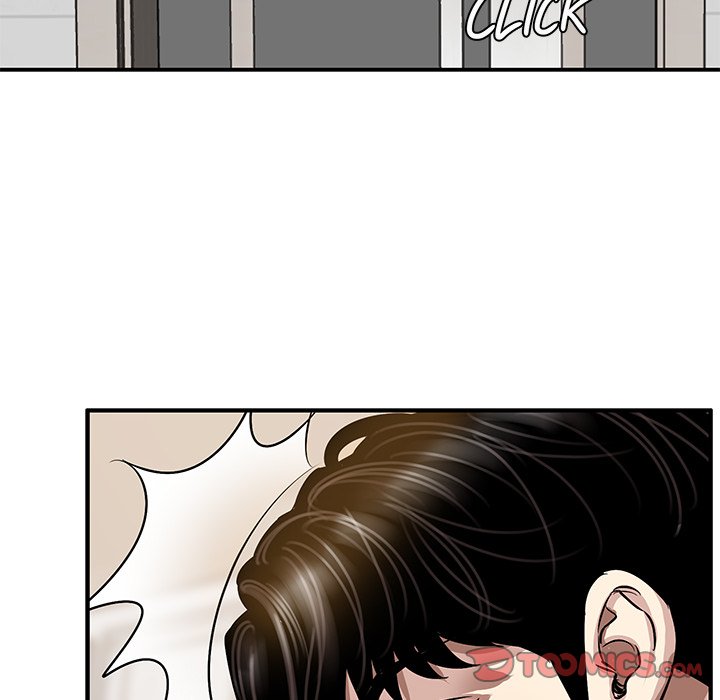 Sponsor (Drama) Chapter 33 - Page 70