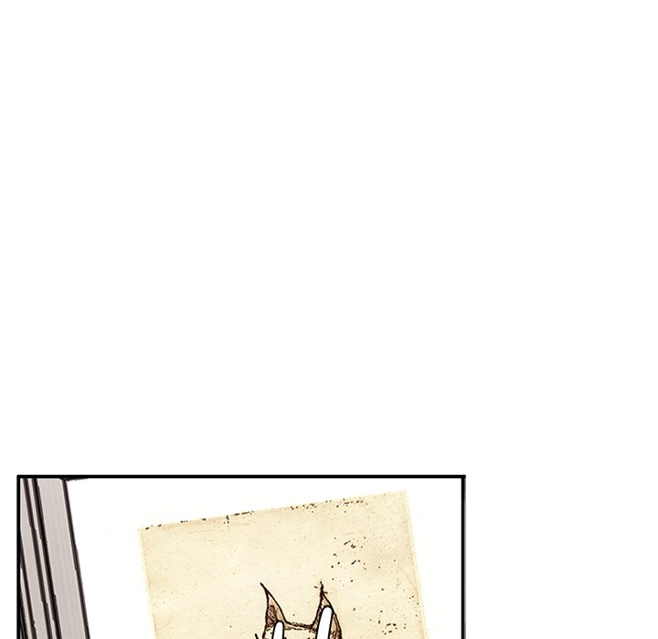 Sponsor (Drama) Chapter 33 - Page 72