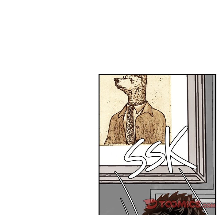 Sponsor (Drama) Chapter 33 - Page 74