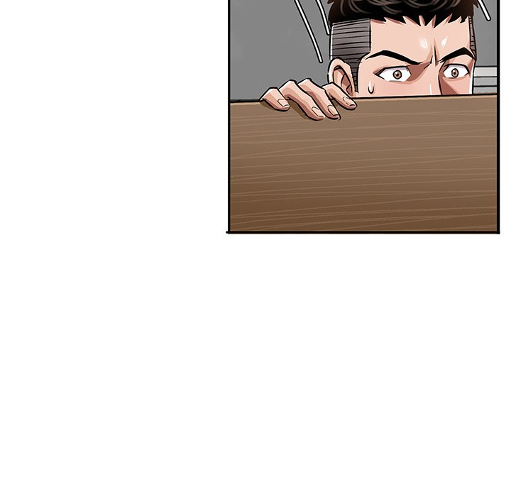 Sponsor (Drama) Chapter 33 - Page 75