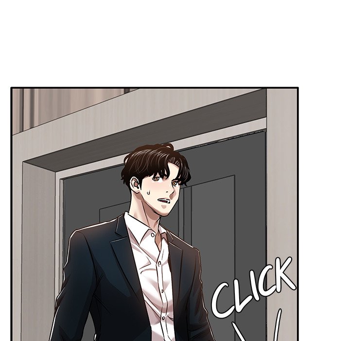 Sponsor (Drama) Chapter 33 - Page 76