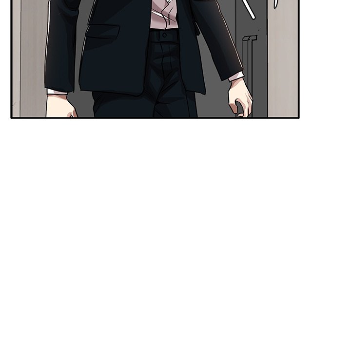 Sponsor (Drama) Chapter 33 - Page 77