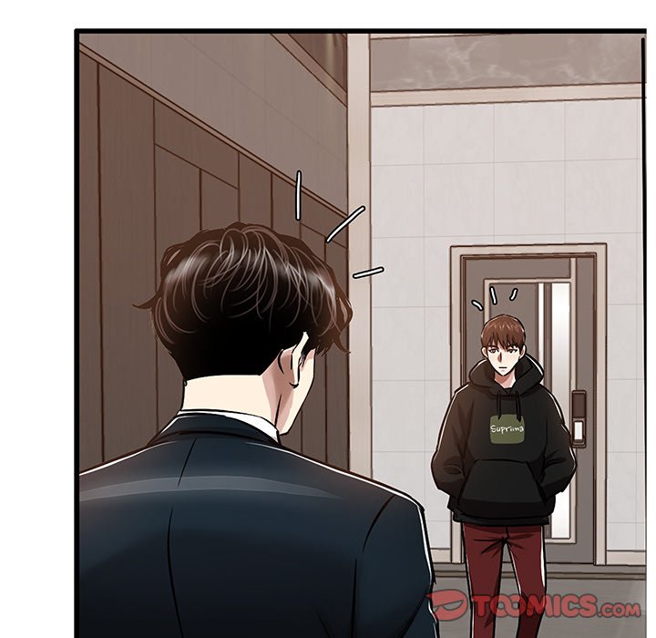Sponsor (Drama) Chapter 33 - Page 78