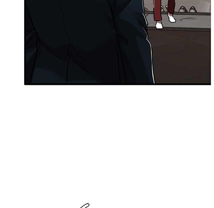 Sponsor (Drama) Chapter 33 - Page 79