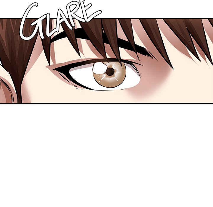 Sponsor (Drama) Chapter 33 - Page 80