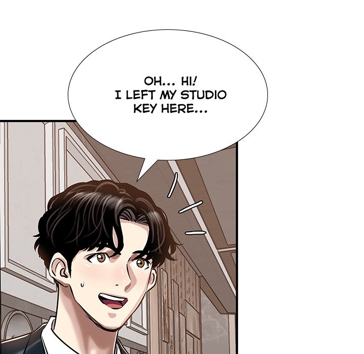 Sponsor (Drama) Chapter 33 - Page 81