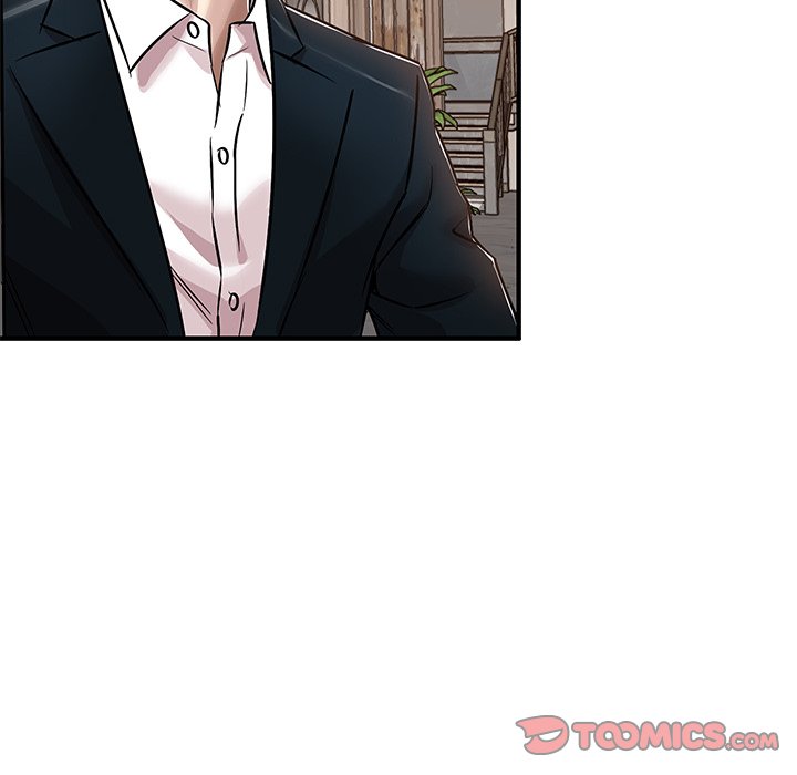 Sponsor (Drama) Chapter 33 - Page 82
