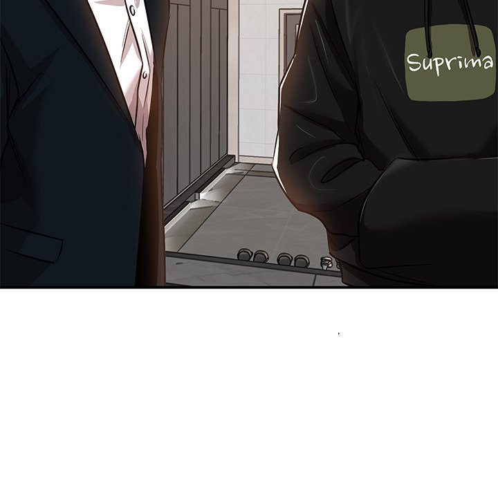 Sponsor (Drama) Chapter 33 - Page 84