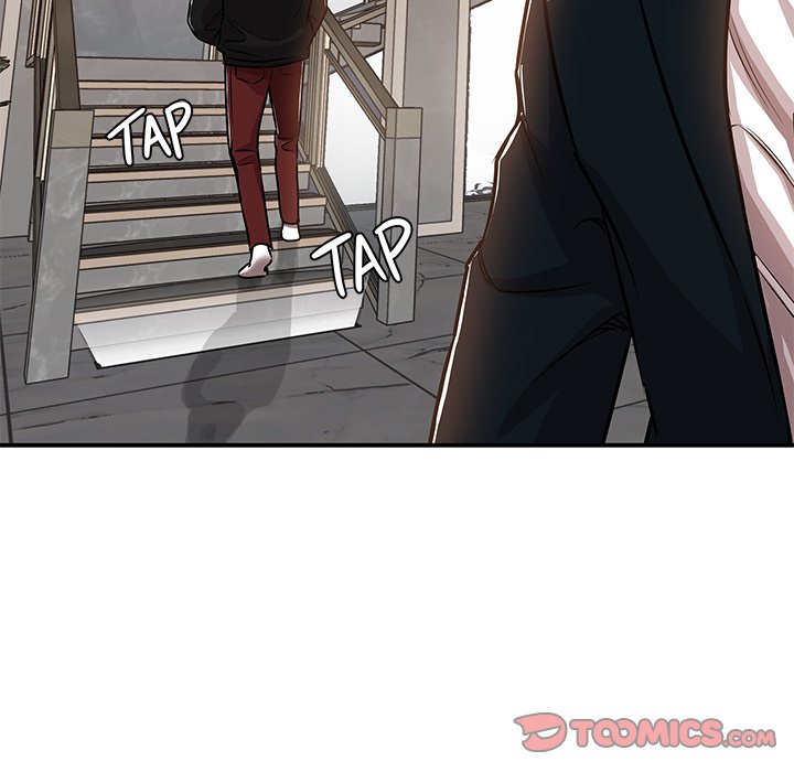 Sponsor (Drama) Chapter 33 - Page 86