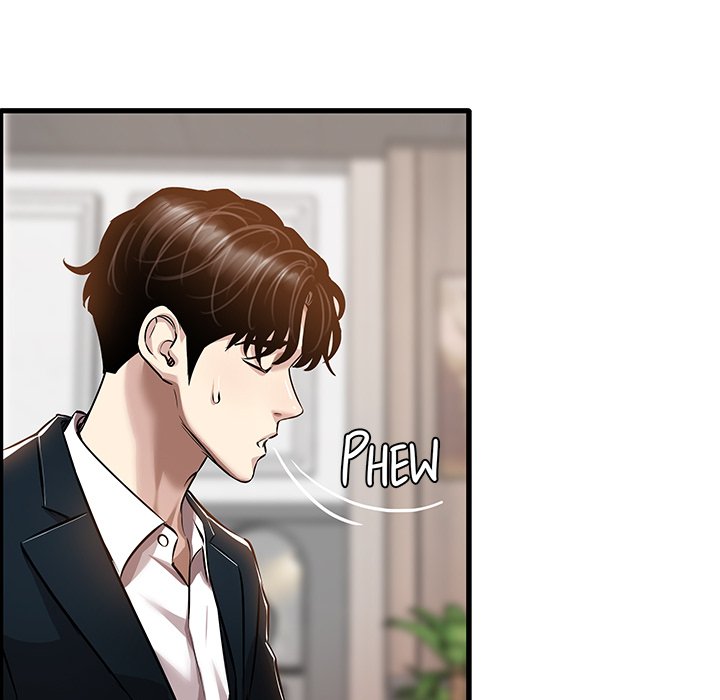 Sponsor (Drama) Chapter 33 - Page 87