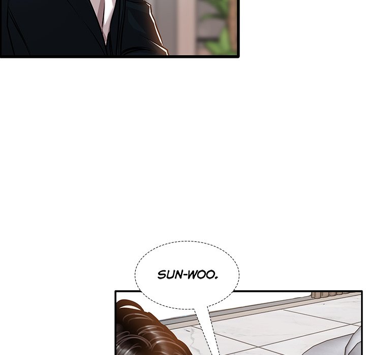 Sponsor (Drama) Chapter 33 - Page 88