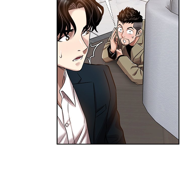 Sponsor (Drama) Chapter 33 - Page 89