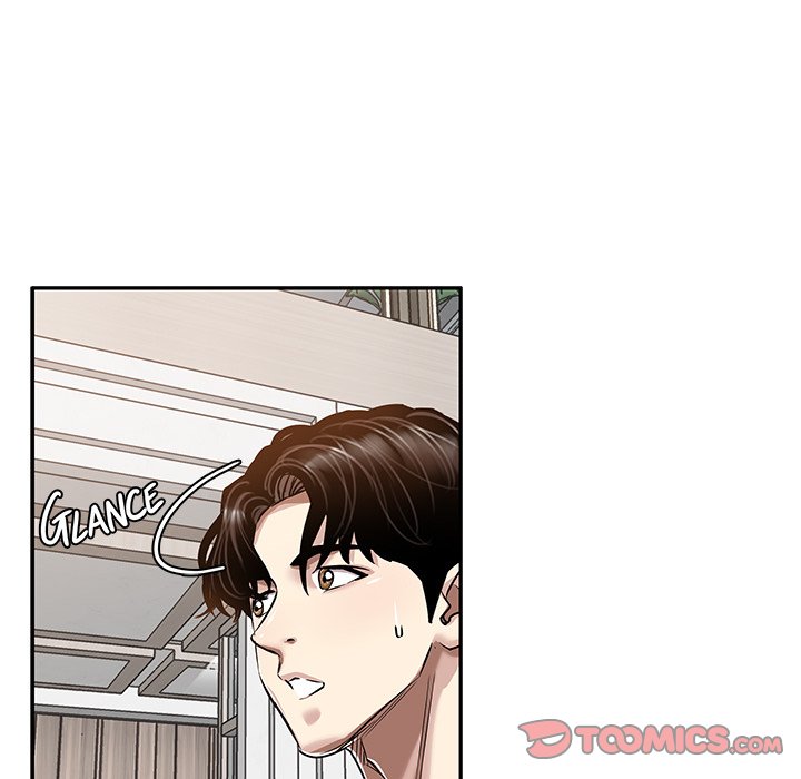 Sponsor (Drama) Chapter 33 - Page 90