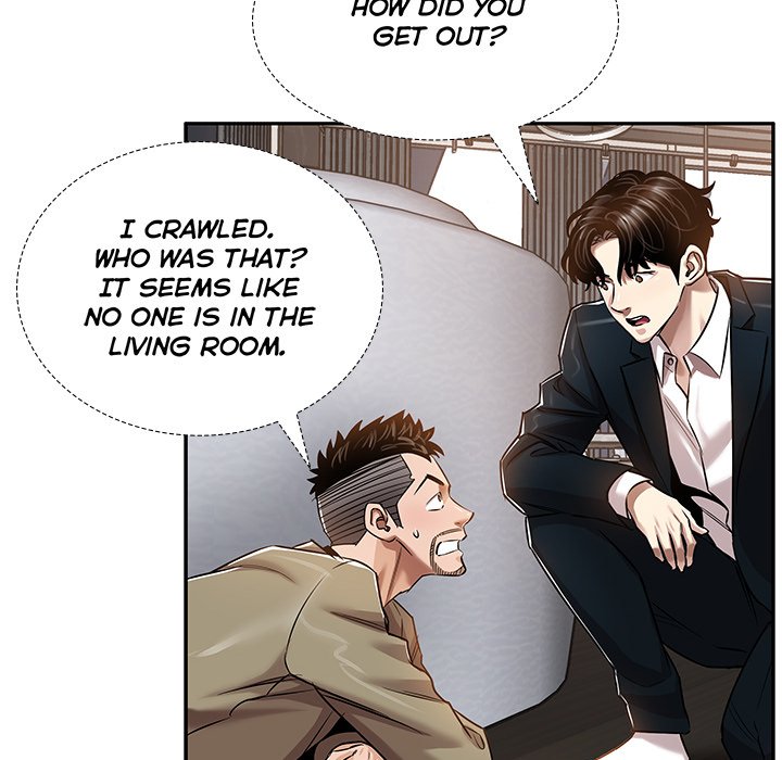 Sponsor (Drama) Chapter 33 - Page 92