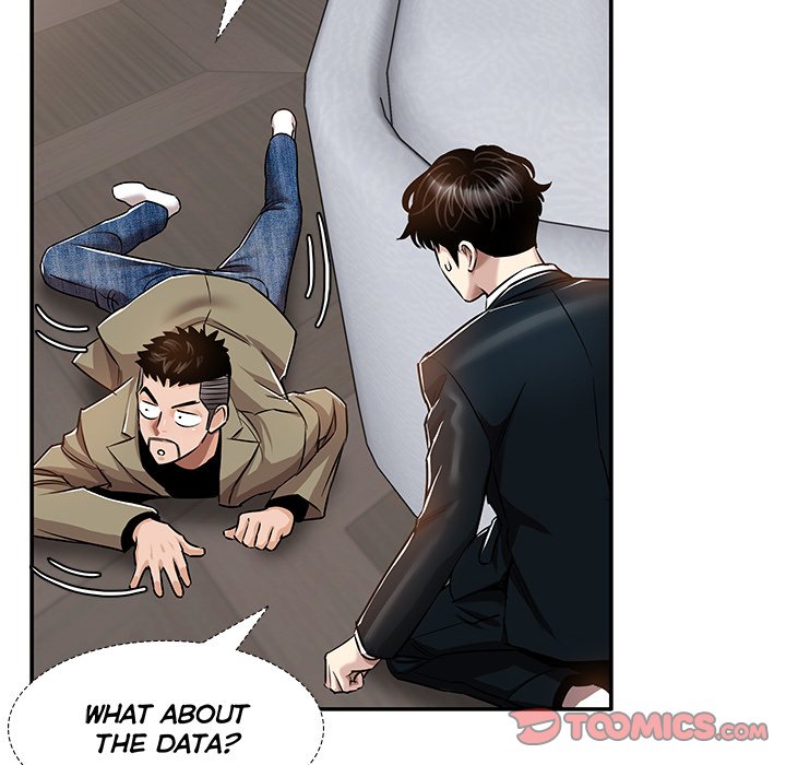 Sponsor (Drama) Chapter 33 - Page 94