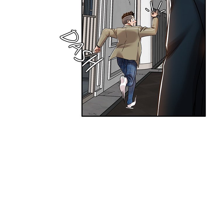 Sponsor (Drama) Chapter 33 - Page 96