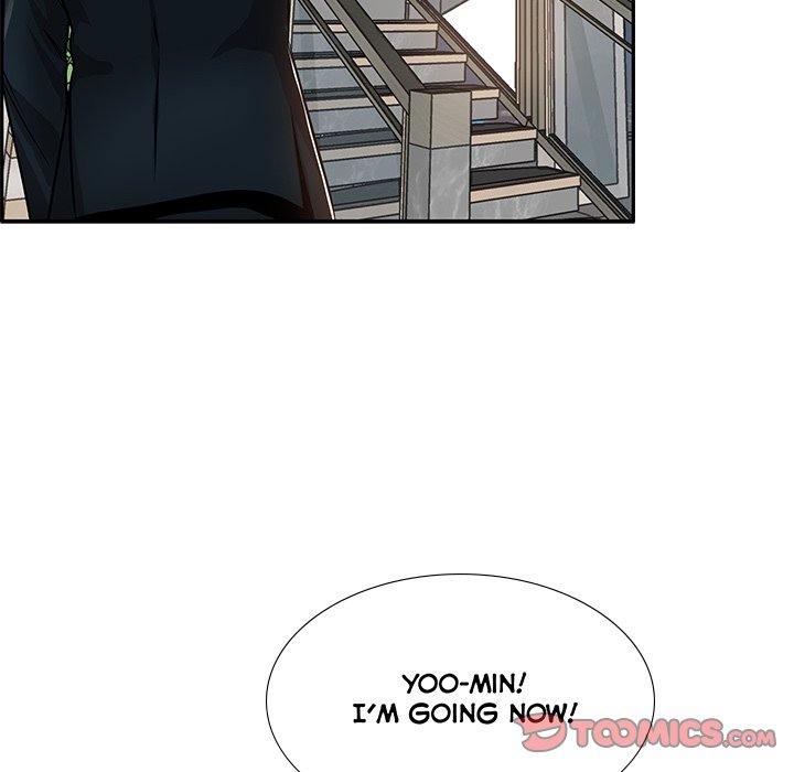Sponsor (Drama) Chapter 33 - Page 98