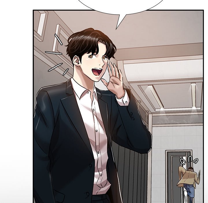 Sponsor (Drama) Chapter 33 - Page 99