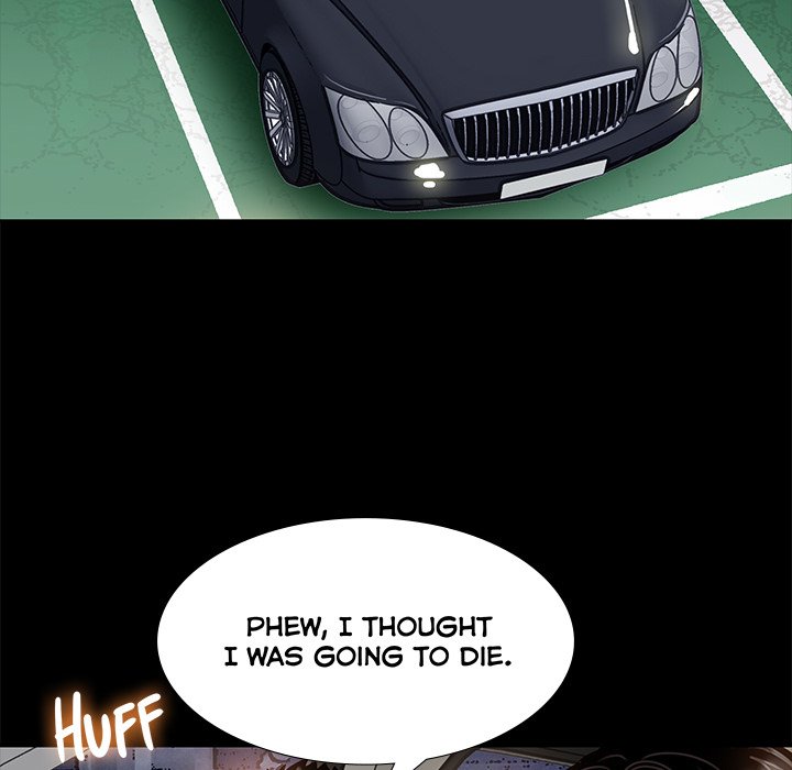 Sponsor (Drama) Chapter 33 - Page 104