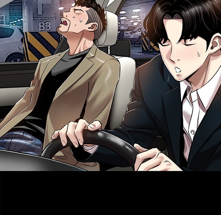 Sponsor (Drama) Chapter 33 - Page 105