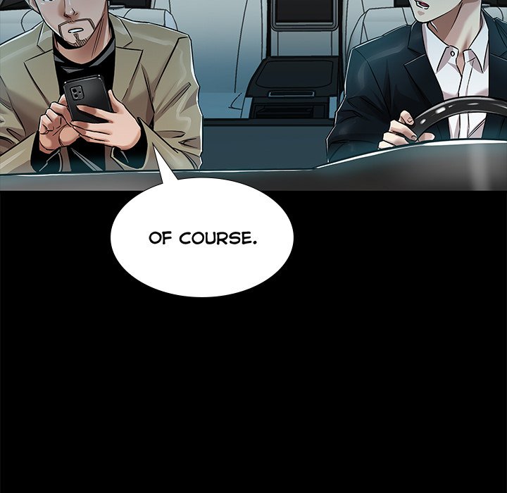 Sponsor (Drama) Chapter 33 - Page 107