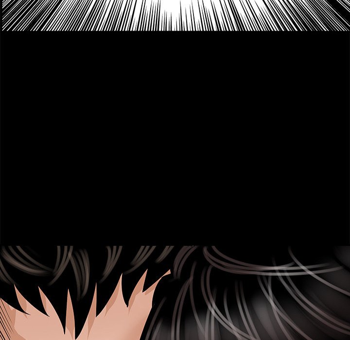 Sponsor (Drama) Chapter 33 - Page 111