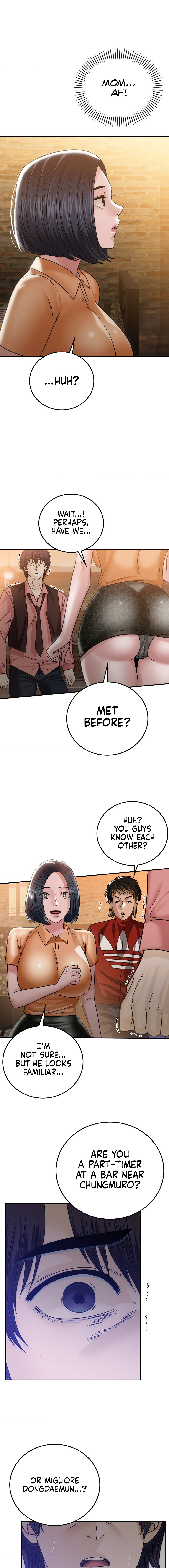 Stepmother’s Past Chapter 7 - Page 5