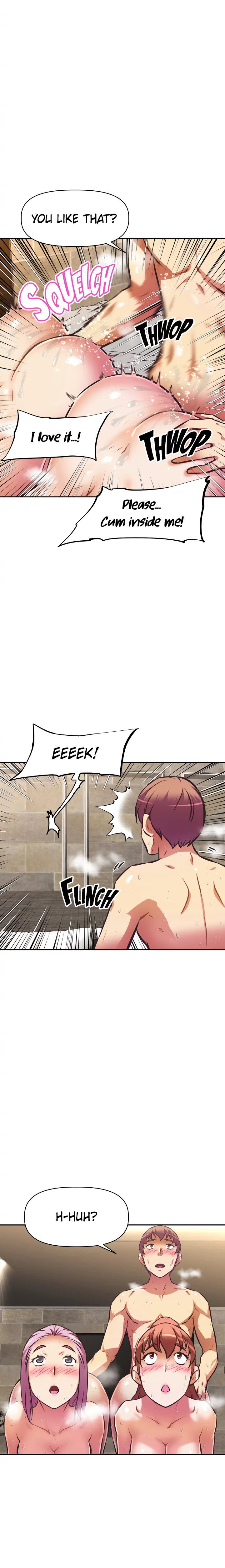 Streamer Aunt Chapter 19 - Page 2