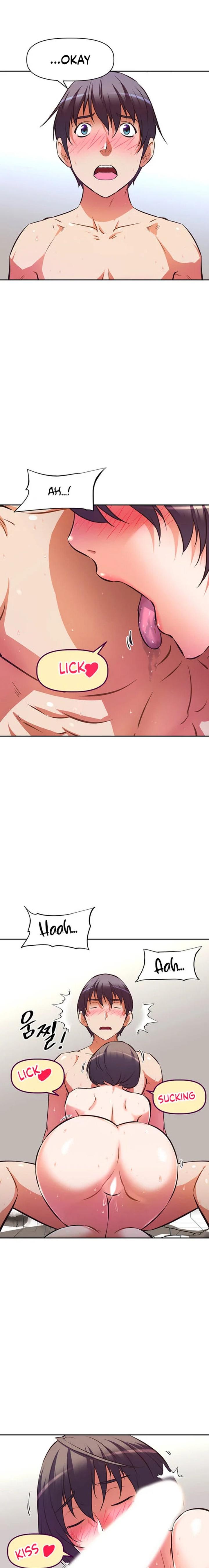 Streamer Aunt Chapter 4 - Page 15