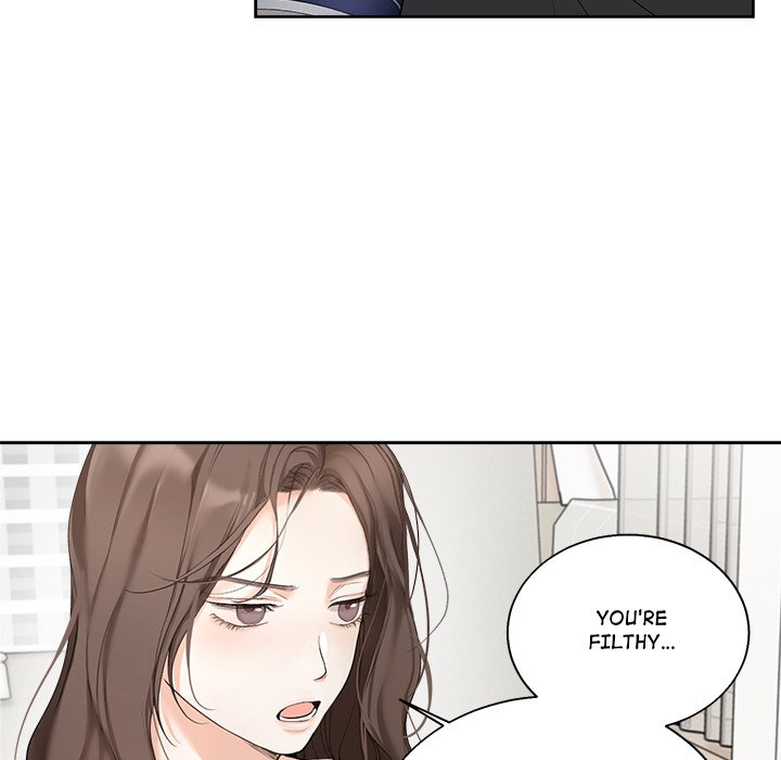 Sugar High Chapter 12 - Page 15