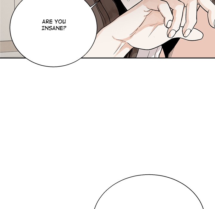 Sugar High Chapter 12 - Page 24