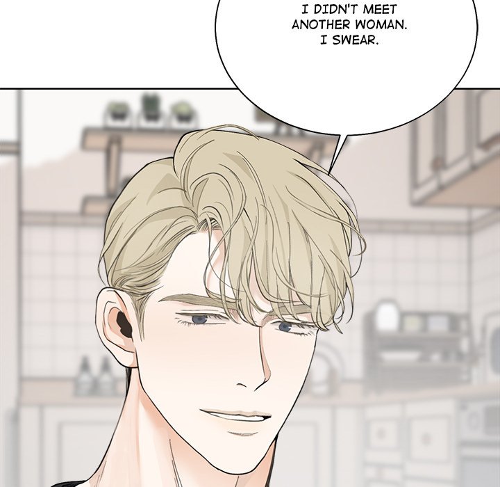 Sugar High Chapter 12 - Page 25