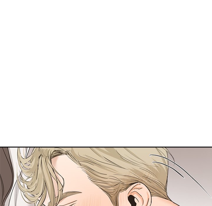 Sugar High Chapter 12 - Page 53