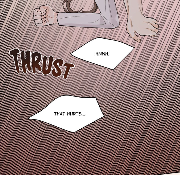 Sugar High Chapter 12 - Page 72