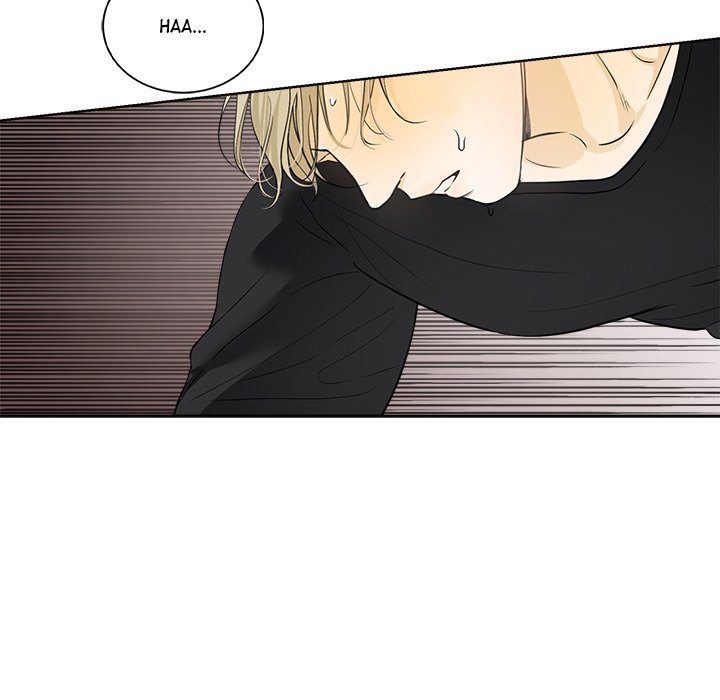 Sugar High Chapter 12 - Page 76