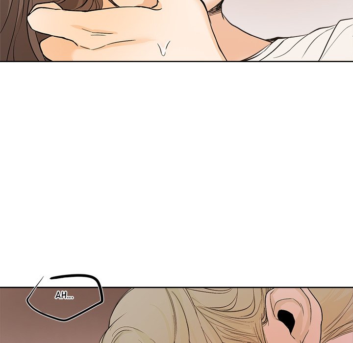 Sugar High Chapter 12 - Page 88