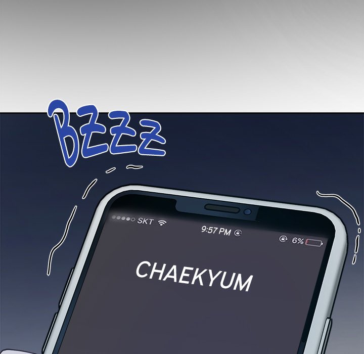 Sugar High Chapter 12 - Page 115