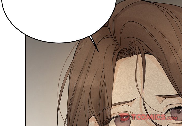 Sugar High Chapter 27 - Page 2