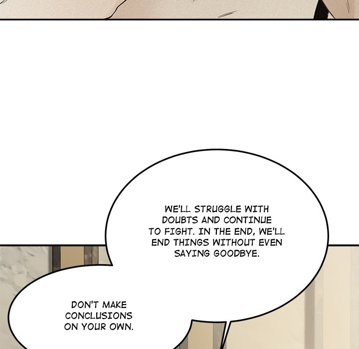 Sugar High Chapter 27 - Page 8