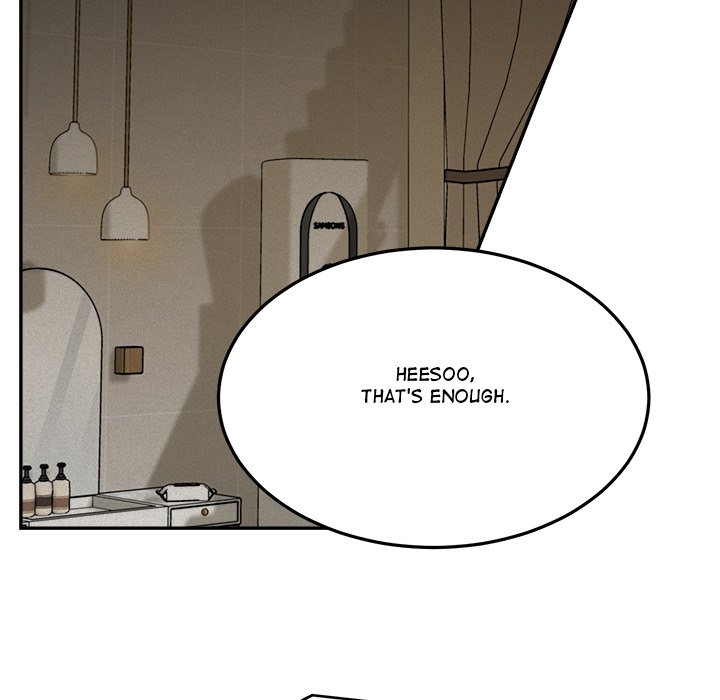 Sugar High Chapter 27 - Page 15