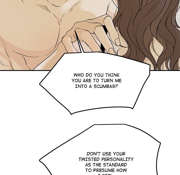 Sugar High Chapter 27 - Page 17