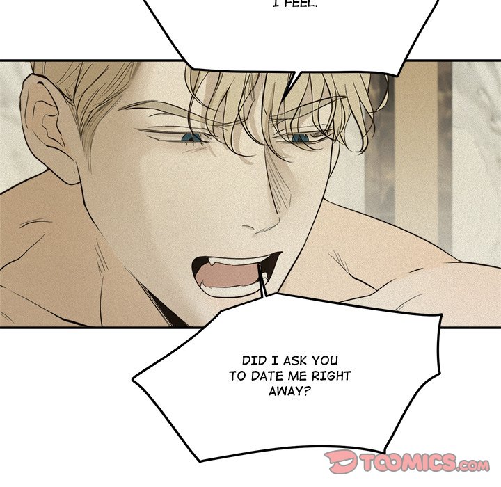 Sugar High Chapter 27 - Page 18