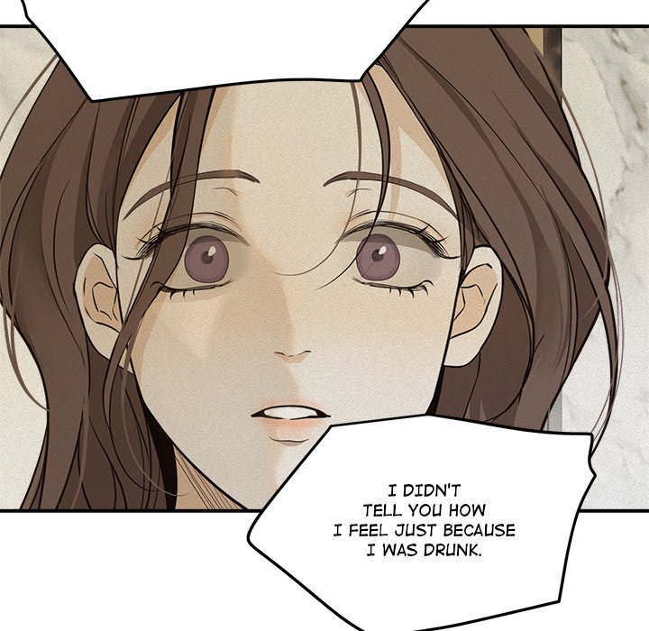 Sugar High Chapter 27 - Page 21