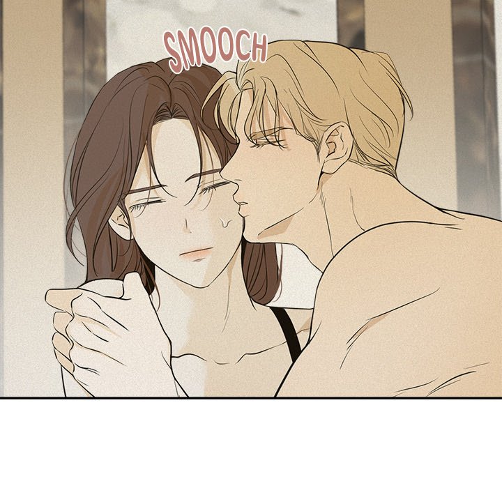 Sugar High Chapter 27 - Page 31