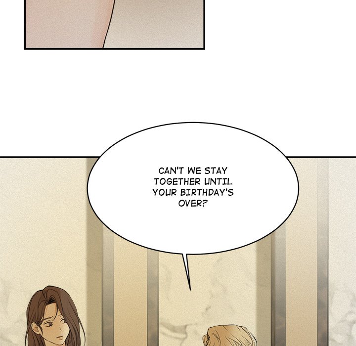 Sugar High Chapter 27 - Page 47