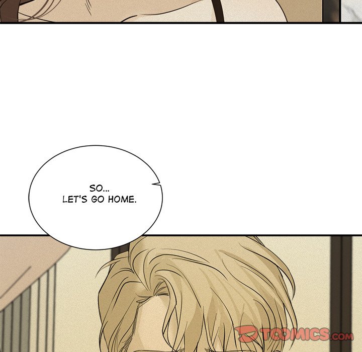 Sugar High Chapter 27 - Page 50