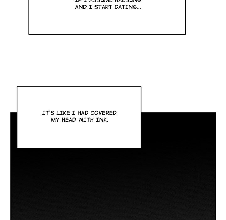 Sugar High Chapter 27 - Page 64